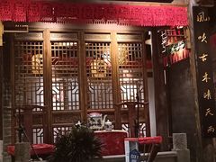 -南京大牌档(济南万象城店)