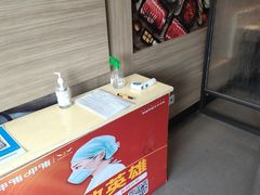 -呷哺呷哺(河间信发商厦店)