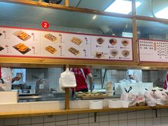 -和众大油条(维明路店)