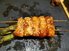 -麻喜大