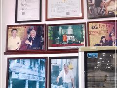 -民信老铺(华盖路店)