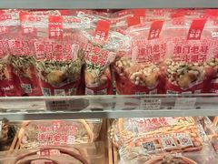 -二斗栗子(黄河道店)