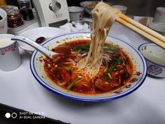 -万县面馆(高笋塘店)