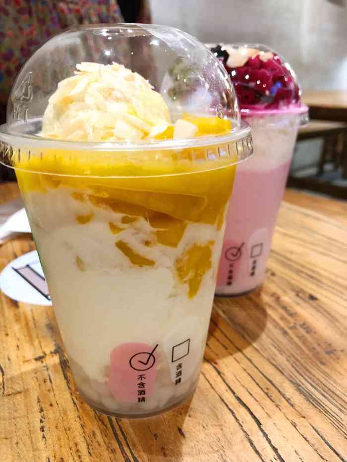 宝珠bojoo(闵行七宝万科店)-"这家甜品店早有耳闻,但一直没机会去吃