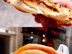 -涂记油酥饼(江汉三路店)