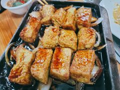 -天程知味园