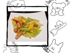 松板肉炒西芹-外高桥喜来登酒店采悦轩