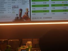 -奈雪的茶(苏宁广场店)
