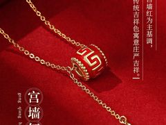 -杭州西湖银泰百货