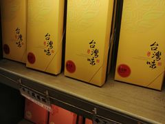 -六合夜市
