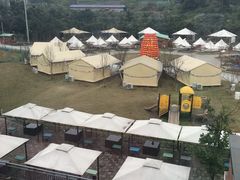 -重庆南山海昌汤都