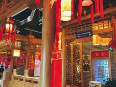 -大龙辣火锅·龙虾·烧烤(湖滨新天地店)