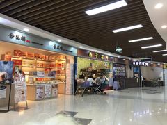 -世纪联华超市(浦电路店)