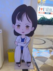 -昆明梦想医疗美容医院