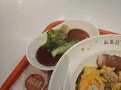 -红荔村肠粉(岗厦店)