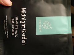 -成都尼依格罗酒店