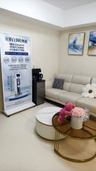 -薇兰专业脱毛连锁机构