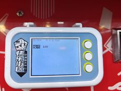 -快乐街区(成都龙湖北城天街店)