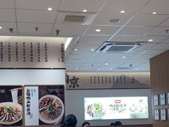 -回味鸭血粉丝汤(京新广场店)
