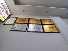 -武胜猪肝面麻哥面(先锋路店)