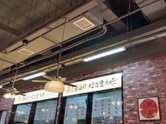 -鸿姐老火锅(花园路店)