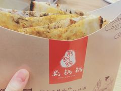 -文叔·湖北名小吃·小龙虾(华强北店)