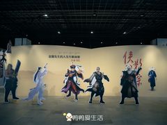 -金庸书院