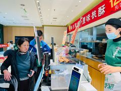 -泸溪河桃酥(西直门凯德店)