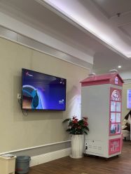 -美莱医疗美容医院