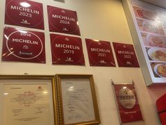 -竹园竹升面(西关总店)