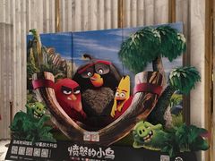 -百丽宫影城(ifc商场店)