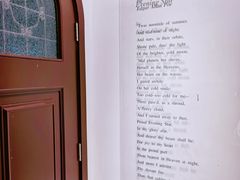 -思南书局·诗歌店