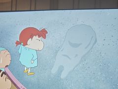 -锦初•影院式足道•新中式SPA(茂业天地店)