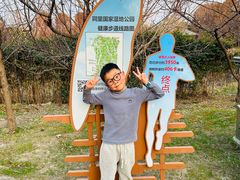-同里国家湿地公园