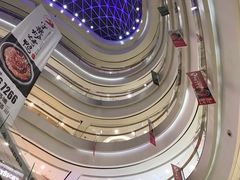 -凯德广场(金牛店)
