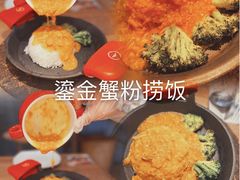 -必胜客(南锣鼓巷店)