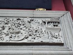 -丰都鬼城名山景区