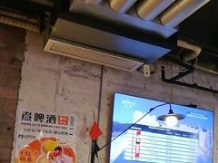 -有局·成都市井烧烤·精酿啤酒(双楠店)