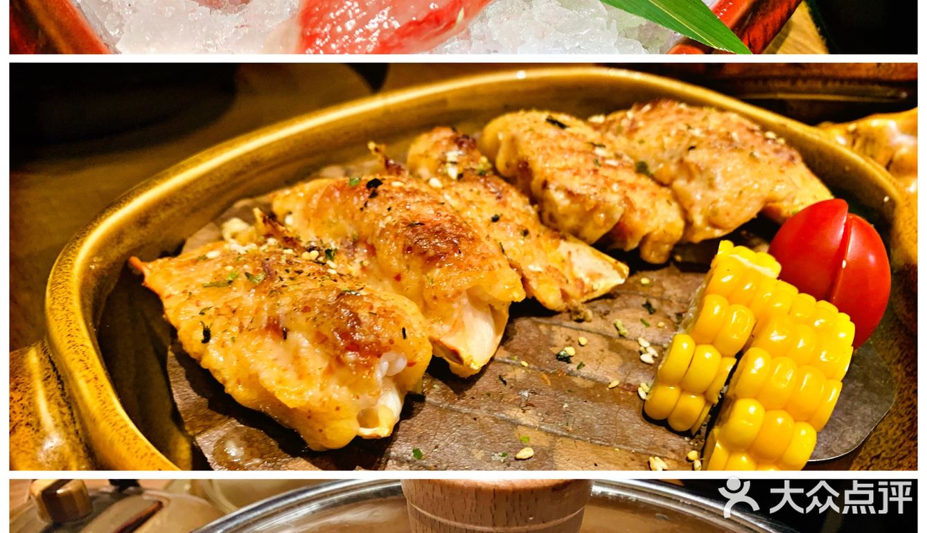 沈阳最高端的会席日料/蟹神会席