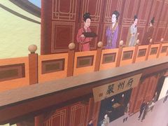 -严州府·地道建德菜