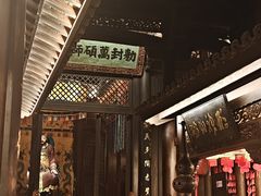 -陶阳里旅游区