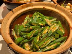 啫啫秋葵-煲煲好(朝阳门店)
