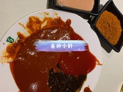 -戈拿旺巴西烤肉(崇文门店)