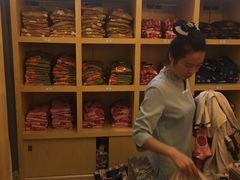 -御池园(顾村公园店)