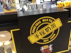 -快乐柠檬happylemon(日月光店)