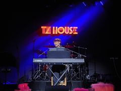 -TZ House音乐现场(茅台店)