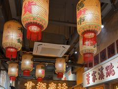 -旧街市鲜货老火锅(大光路店)