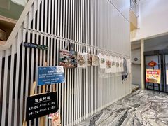 -新华书店(顺峰山公园店)