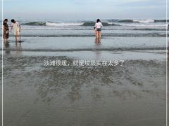 -马銮湾景区