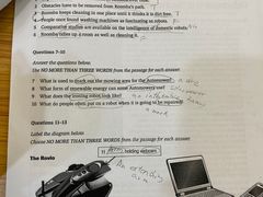 -环球雅思托福SAT留学英语培训学校(大学城校区)